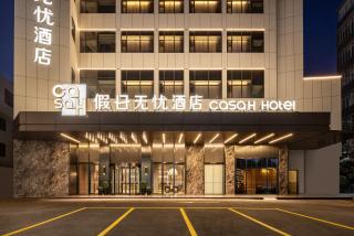 Holiday Grand-Ease Hotel Hotel Guangzhou South Railway Station Panyu Dashi Station Branch-Free shuttle bus to the exhibition venue during the Canton Fair - Paid airport pickup service available - 5