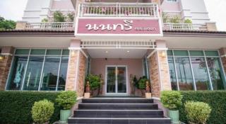 Nonsi Hotel Phitsanulok - 4