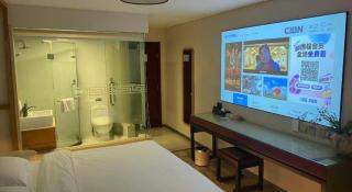 Beijing Inner Mongolia Hotel Chaoyang - 1