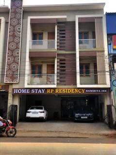 RP Residency - Kommiya inn - 0