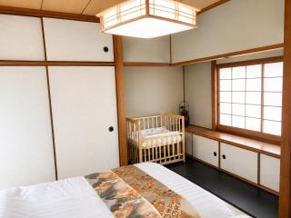 Star Breeze House 紬 - 5
