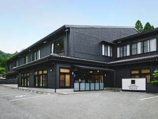 YAMATO THE SEASONs 須賀谷温泉 - 0