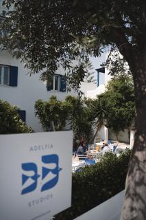 Adelfia Studios - Parikiá - 1