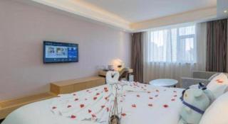 Lavande Hotel Bejing West Station South Square Lize Commercial Zone - Pechino - 9