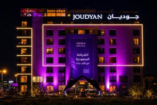Joudyan King Road Jeddah by Elaf - 0