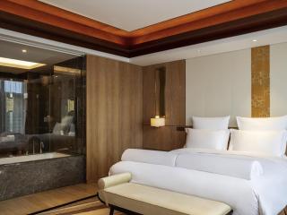 Pullman Changbaishan Resort - 2