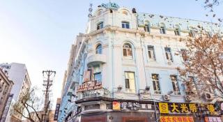 Jinjiang Inn Select Harbin Zhongyang Street Pedestrian Street Airport Bus Station - Harbin - 2