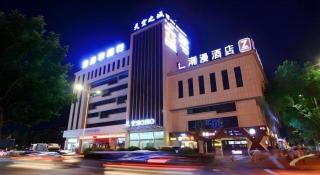 Zmax Changzhi Bayi Square - 8