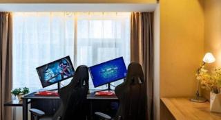 Metropolo Hotel Suzhou Guogou Plaza Huaxia - 2