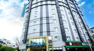 City Comfort Inn Hezhou Avenue - 8