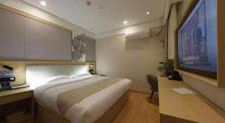 GreenTree Inn Express Hebei Tangshan Caofeidian Industrial Park 11 Plus Bus Station - 4