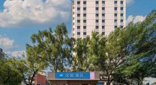 Jinjiang Inn Luoyang Wangcheng Park Metro Station - 5