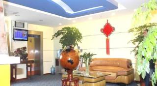 7 Days Inn Changzhou North Station - 7