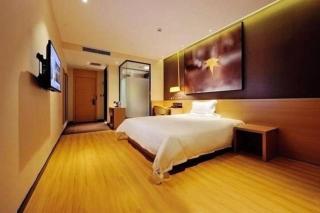 IU Hotel Chengdu Pengzhou Municipal Government Branch - 8