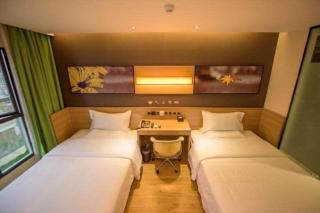 IU Hotel Chengdu Pengzhou Municipal Government Branch - 2