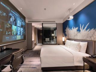 Steigenberger Hotel SUNAC Harbin - 3