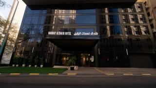 فندق نسمات اليقين - 6