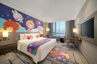 Steigenberger Hotel SUNAC Harbin - 6