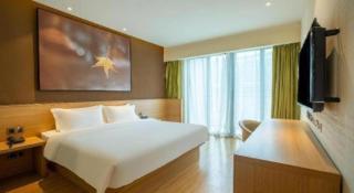 IU Hotel Guiyang Convention and Exhibition Center Financial City - 3
