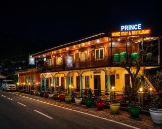 Prince Homestay & Restaurant - 0