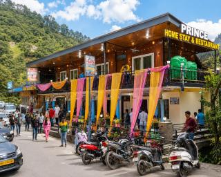 Prince Homestay & Restaurant - 0