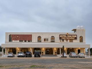 Hotel Kalyan - 7