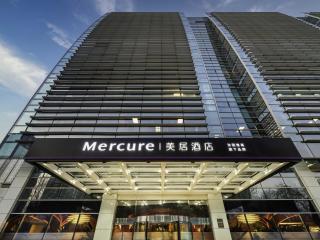 Mercure Beijing Zhongguancun - 9
