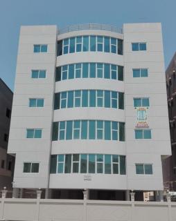 Alsayah - 9