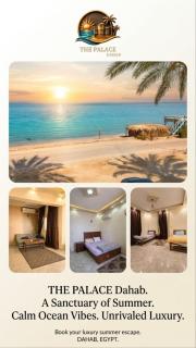 The Palace Dahab القصر دهب - 5