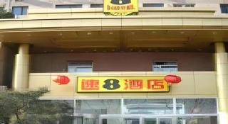 Super 8 Hotel Shangdi - 7