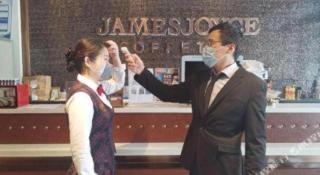 James Joyce Coffetel· Beijing Fengtai Railway Station Lize Business District - 9