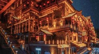 Chongqing W PLUS Hotel - 9