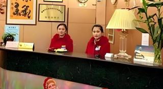 Beijing Dongfang Wenyuan Hotel - 9