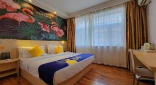 7 Days Inn Linhe Railway Station Shili Road Guotai Plaza - 1