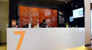 7 Days Premium Guilin Liangjiang Sihu Central Plaza - 1