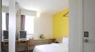 7 Days Inn Baotou Fuqiang Road JIuxing Plaza - 7