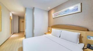 7 Days Inn Chongqing Shapingba Sanxia Square Chongqing University - 7