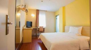 7 Days Inn Nanjing Forestry University Huayuan Road - 9