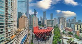 7 Days Inn Chongqing Shiqiaopu Metro Station Computerb Market - 2