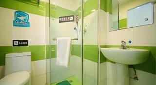 7 Days Inn Beijing South Railway Station Caoqiao Hub - 1
