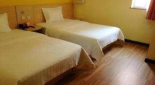 7 Days Inn Beijing South Railway Station Caoqiao Hub - 1