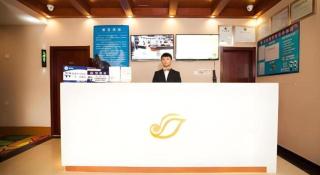 Shell Beijing Changping District Chengnan Street Nanhaozhuang Village Hotel - 8