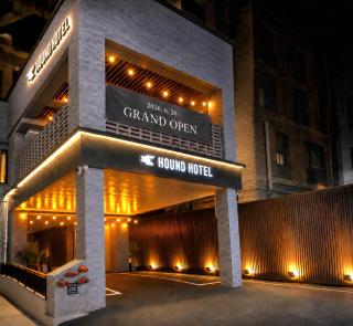 Hound Hotel Sungshin Women's University Branch - 8