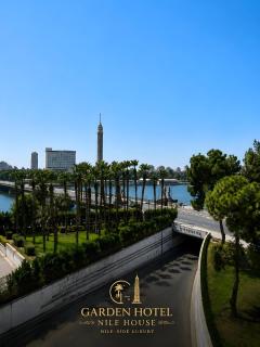 Garden Hotel Nile House - 1