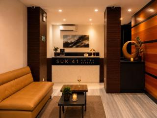 Suk41 Bangkok Hotel - 0