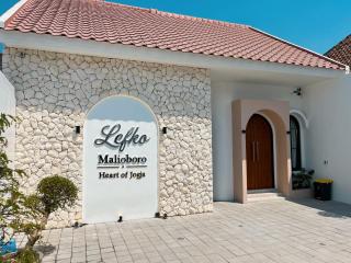 Lefko Malioboro Rooms & Villa by Sighma - 1