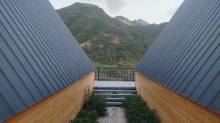 Bulak - 5