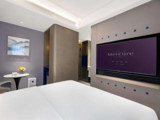 Mercure Beijing Tiananmen Square Qianmen Street - Beijing - 3