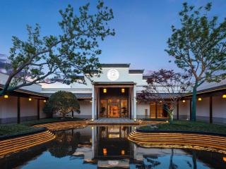 Dangkou Ancient Town Hotel Wuxi MGallery Collection - 0