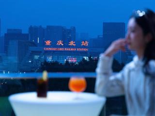 Pullman Chongqing Xiyue - 7